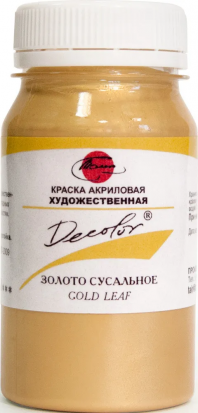 Акрил decolor, золото сусальное 100мл sela